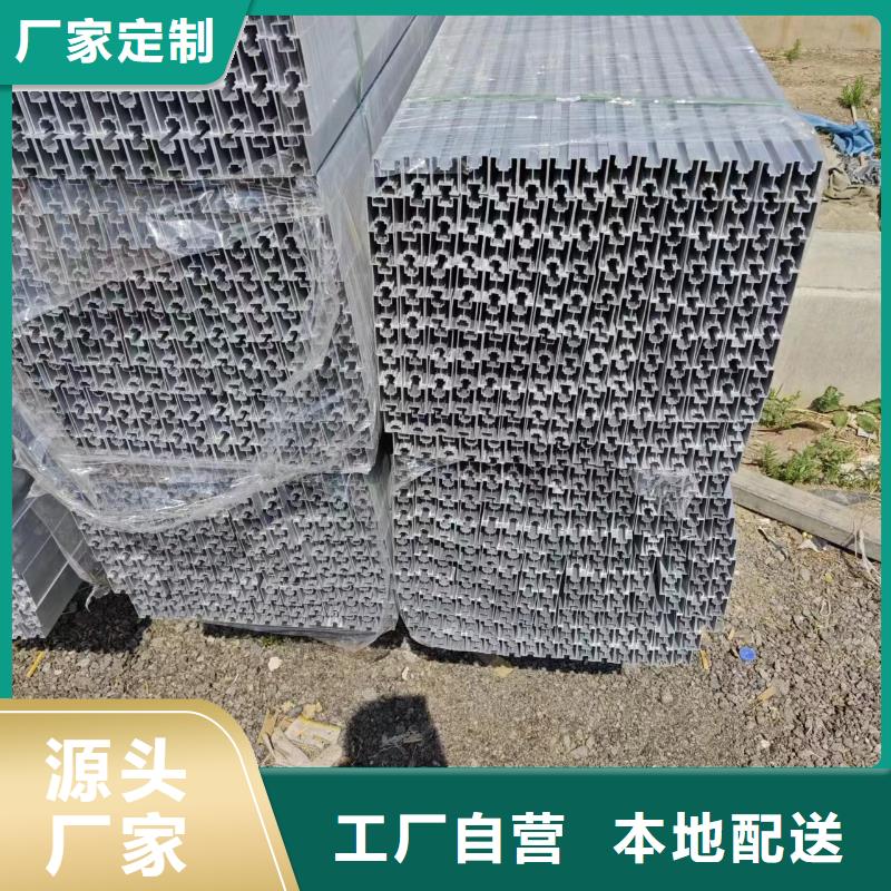 光伏支架热镀锌方矩管现货销售