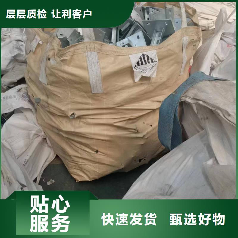 光伏支架温室大棚水槽质检严格