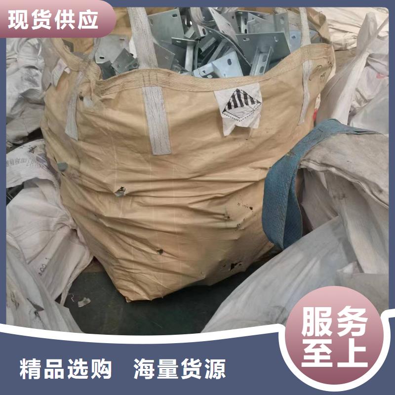 光伏支架热镀锌光伏支架好货直供