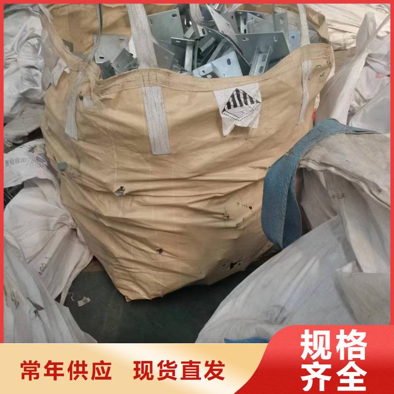 光伏支架大棚配件厂家案例