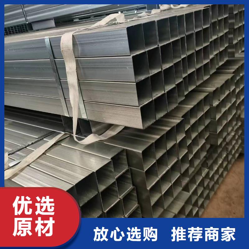 光伏支架热镀锌光伏支架大量现货