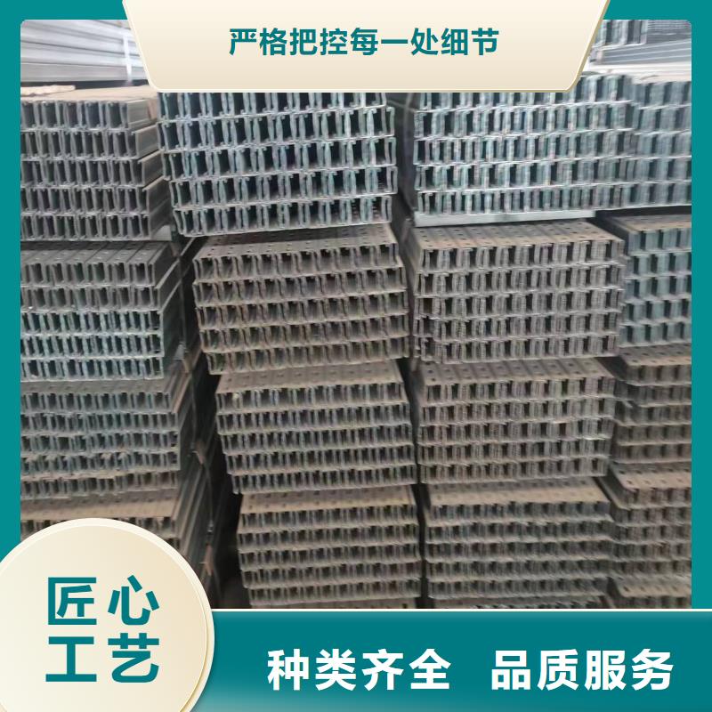 光伏支架批发货源