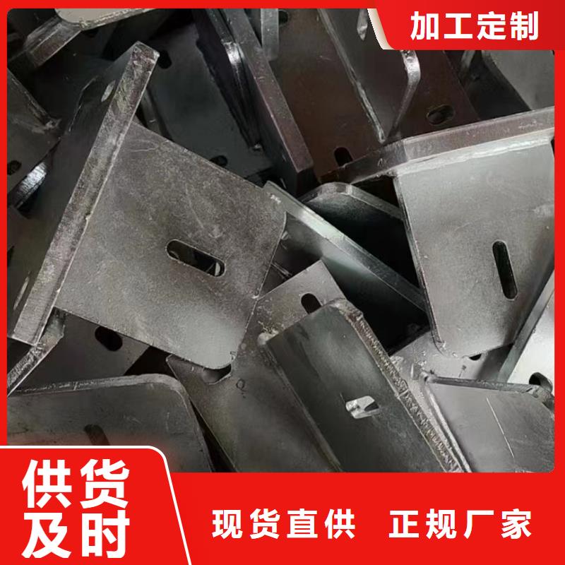光伏支架热镀锌光伏支架来图定制