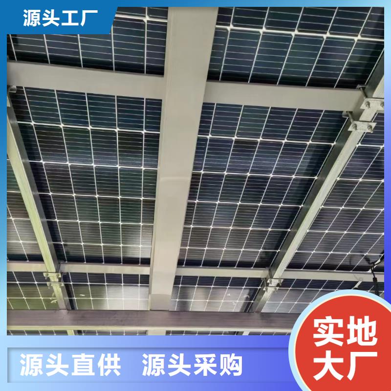 光伏支架大棚管闪电发货