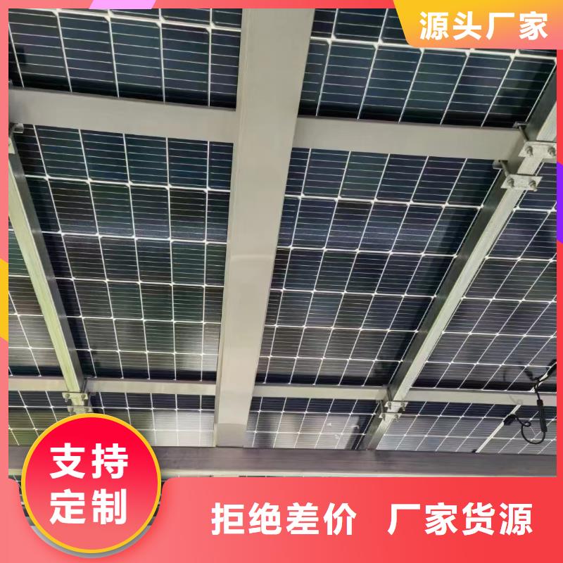 光伏支架热镀锌方矩管现货销售