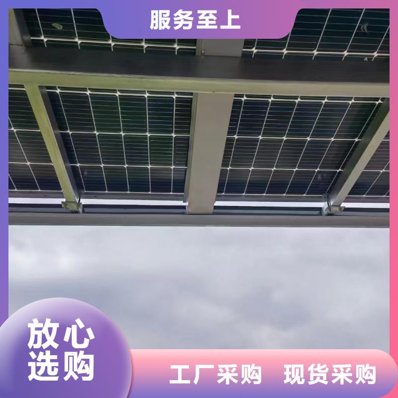 斜撑锌铝镁氧化