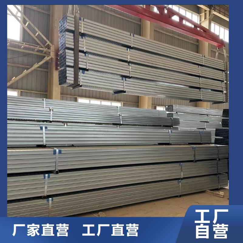 光伏支架玻璃温室制作加工放心选购