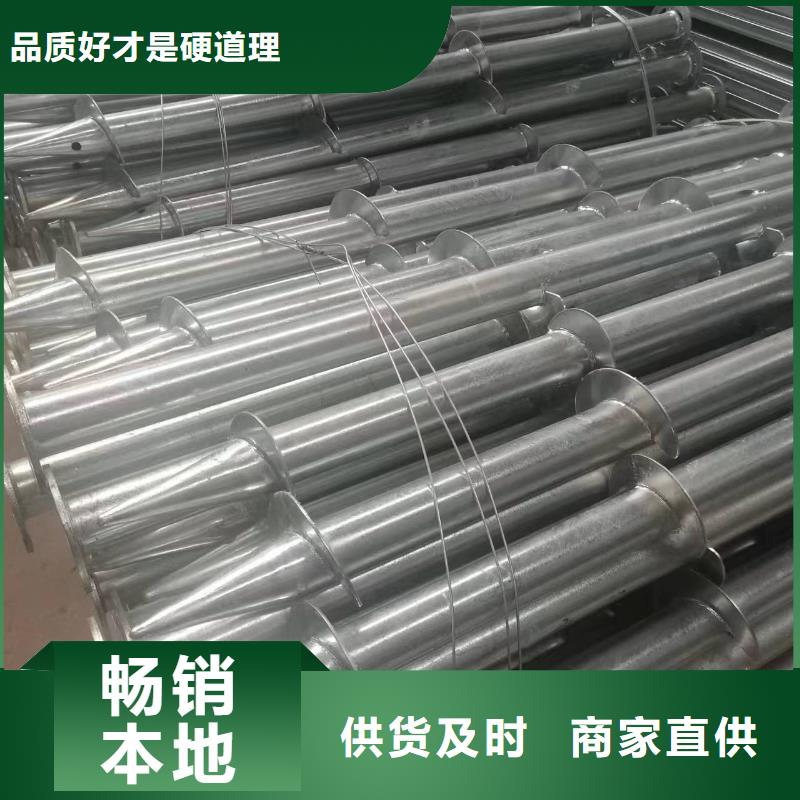 光伏支架热镀锌光伏支架大量现货
