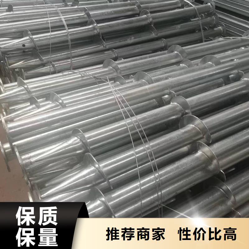 铝合金支架355B275g