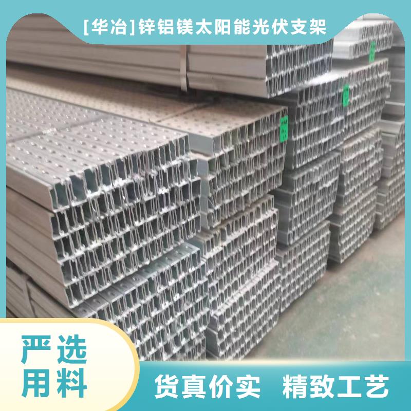 光伏支架聚氨酯保温管工厂认证