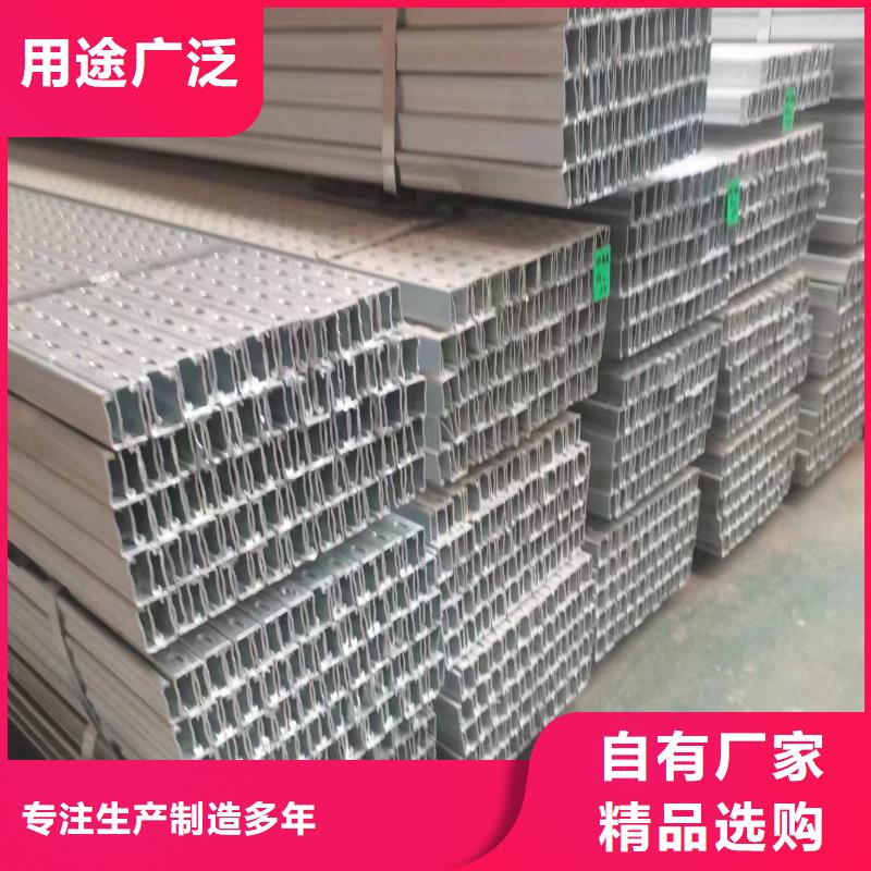 光伏支架支持定制批发