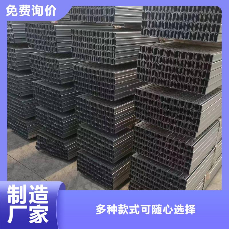 光伏支架-热镀锌方矩管超产品在细节