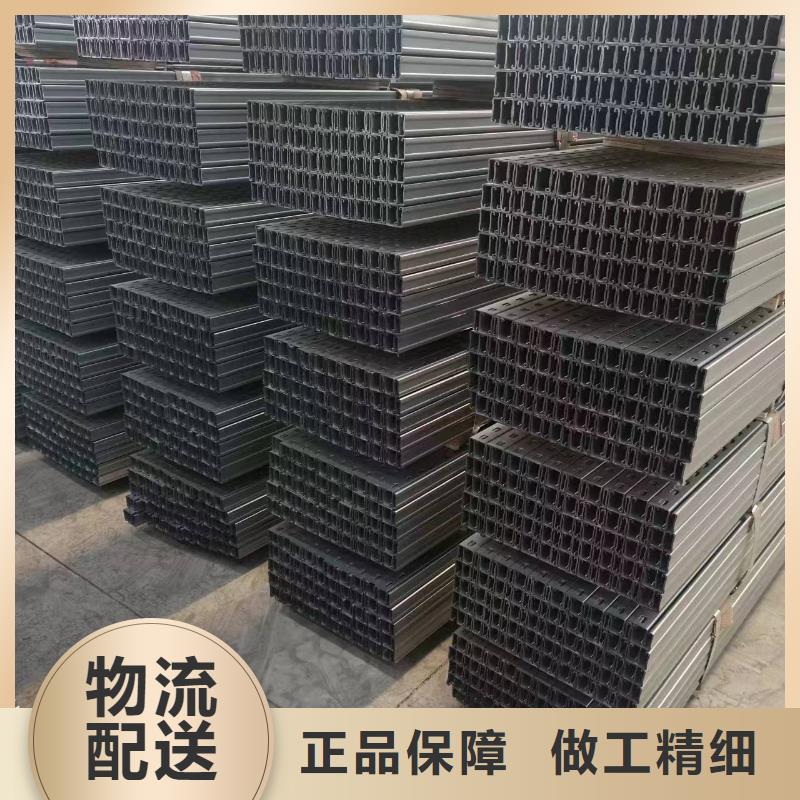 光伏支架-热镀锌方矩管按需设计