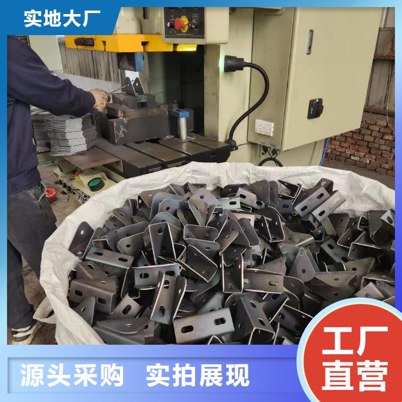 【光伏支架光伏铝合金导轨厂家直销值得选择】