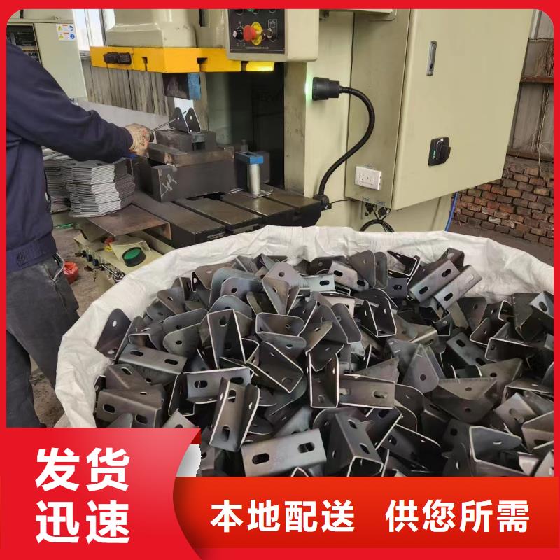光伏支架太阳能光伏支架适用范围广