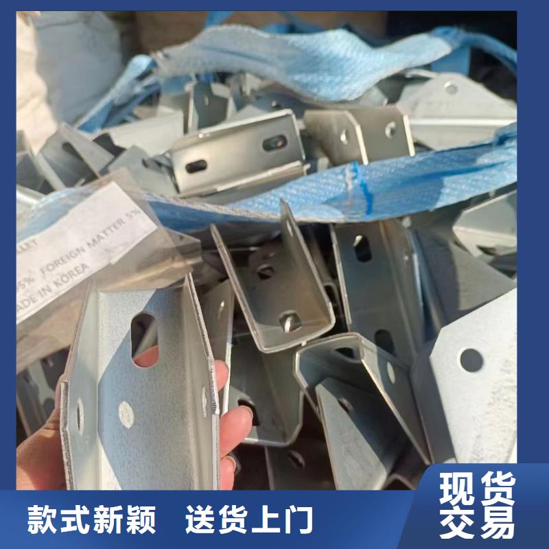 光伏支架_温室大棚管现货充足量大优惠