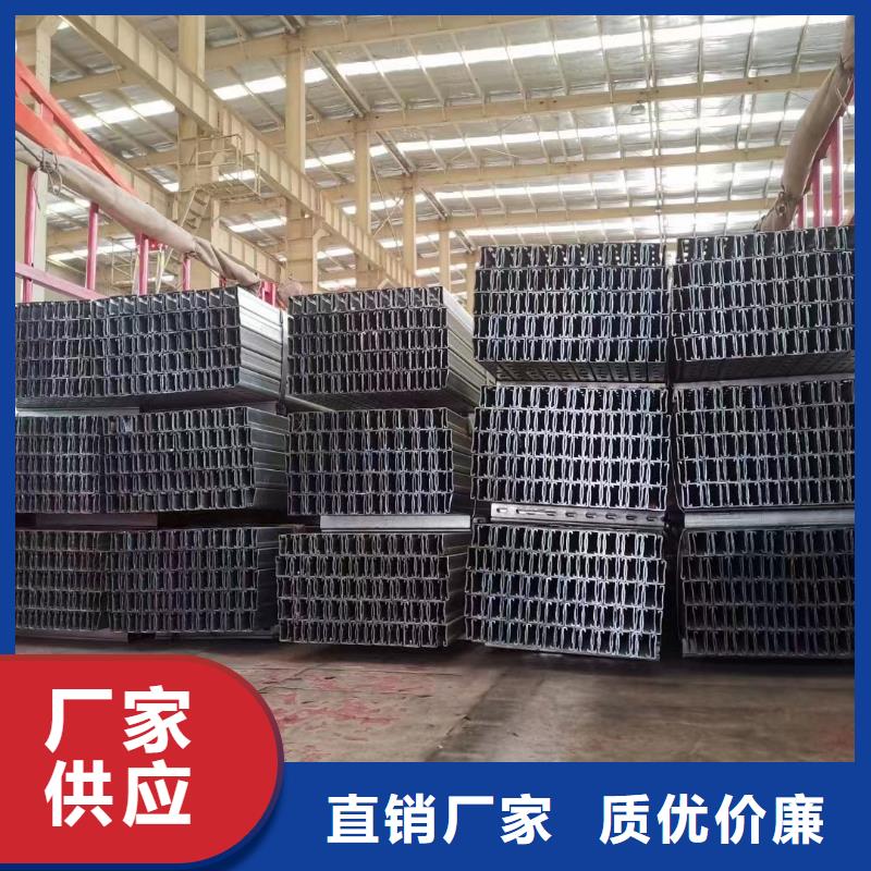光伏支架热镀锌光伏支架大量现货