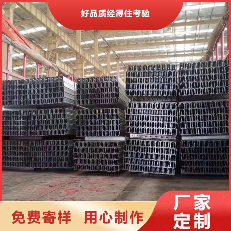 光伏支架_太阳能光伏支架生产厂家海量库存