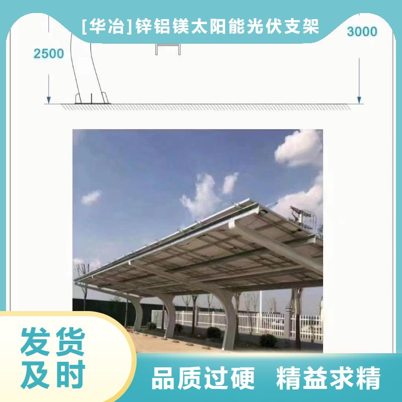 光伏支架方矩管无中间商厂家直销
