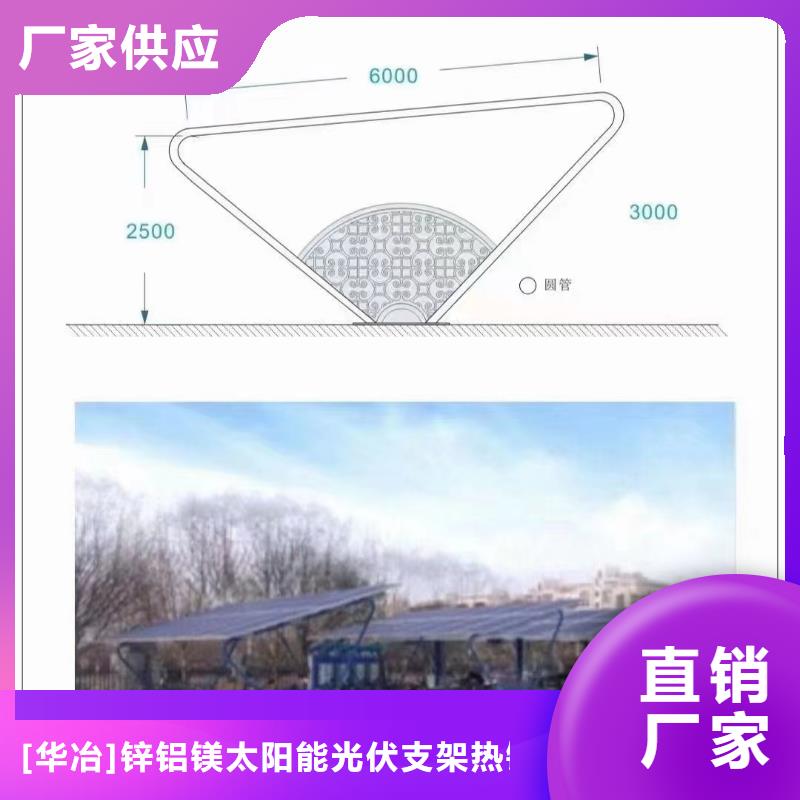 压块镀锌275g