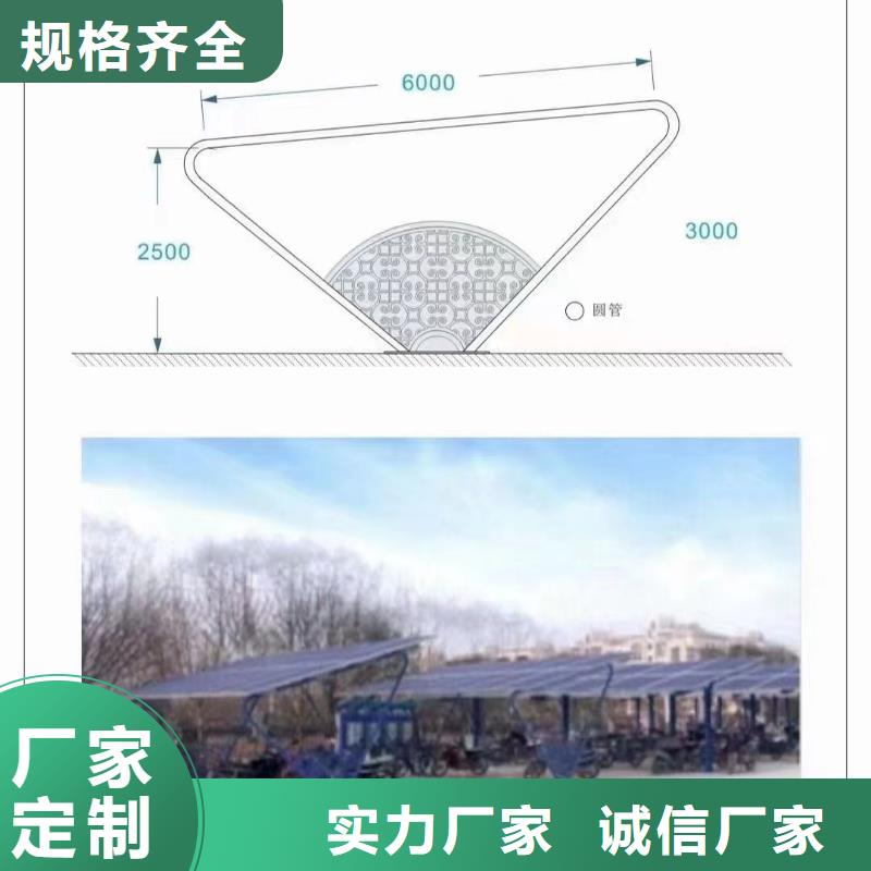 光伏支架-热镀锌方矩管按需设计