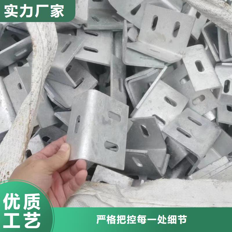 光伏支架热镀锌光伏支架大量现货
