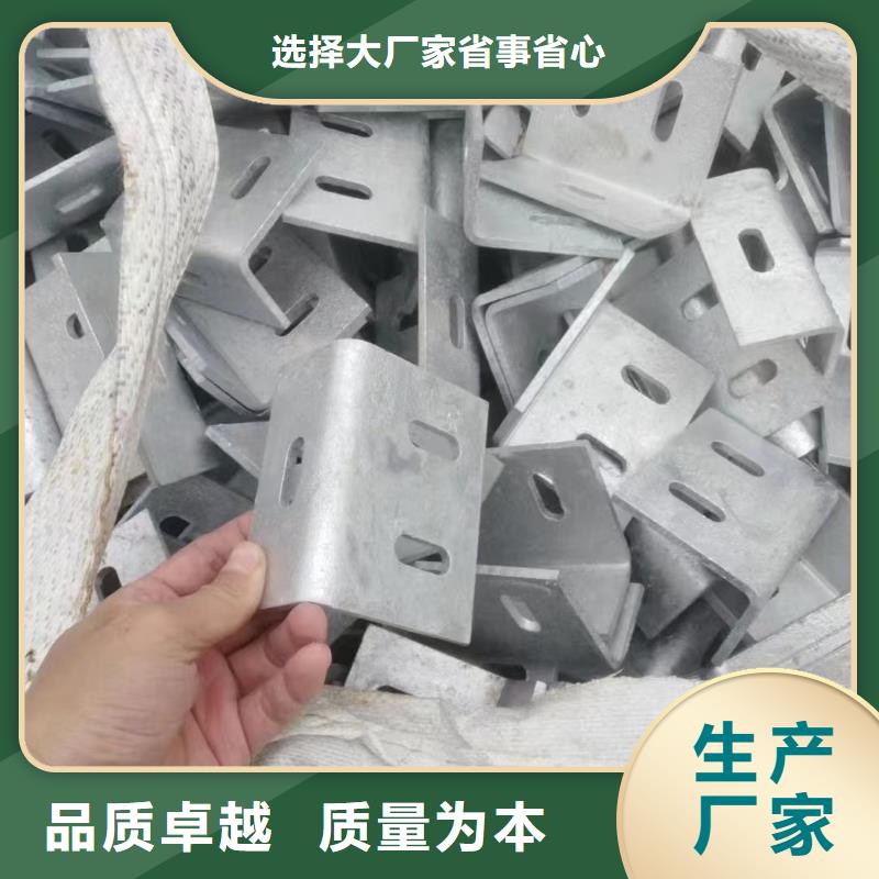 光伏支架出厂严格质检