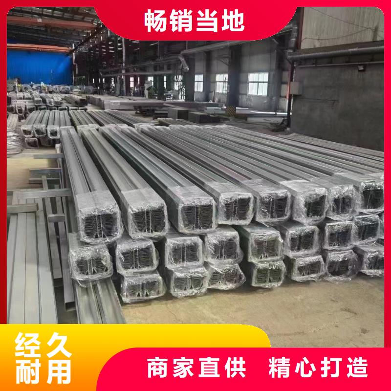 抱箍支架65微米