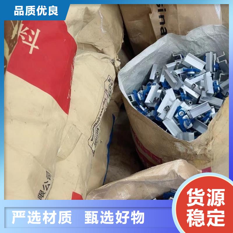 光伏支架方矩管打造行业品质