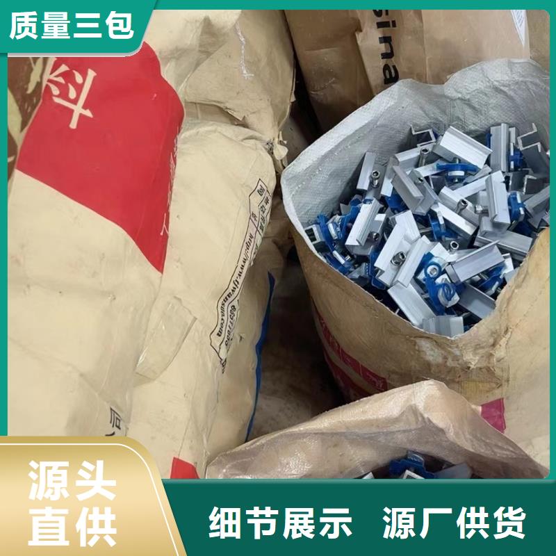小黄线氧化275g