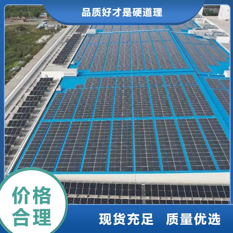 檩托氧化65微米