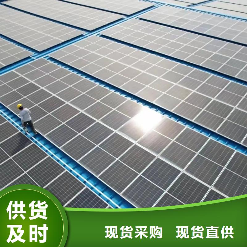 光伏支架热镀锌光伏支架来图定制