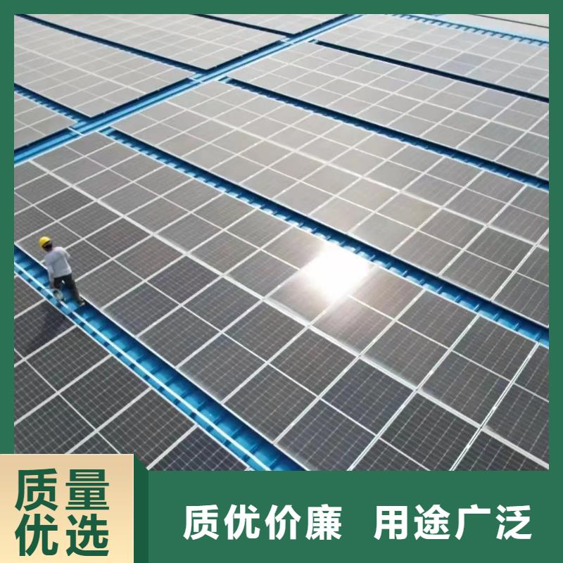 柔性光伏支架热镀锌65微米