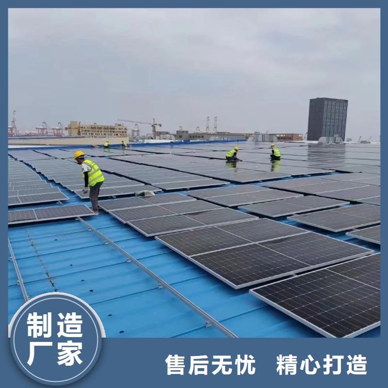 光伏支架产地源头好货