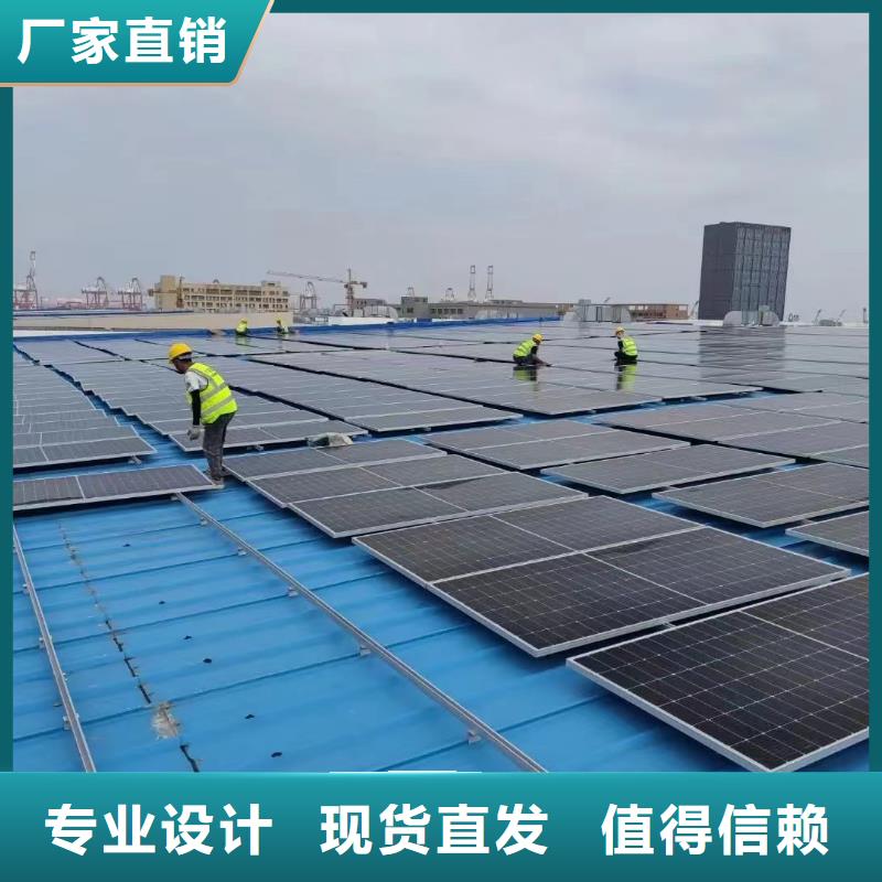 光伏支架太阳能光伏支架老品牌厂家
