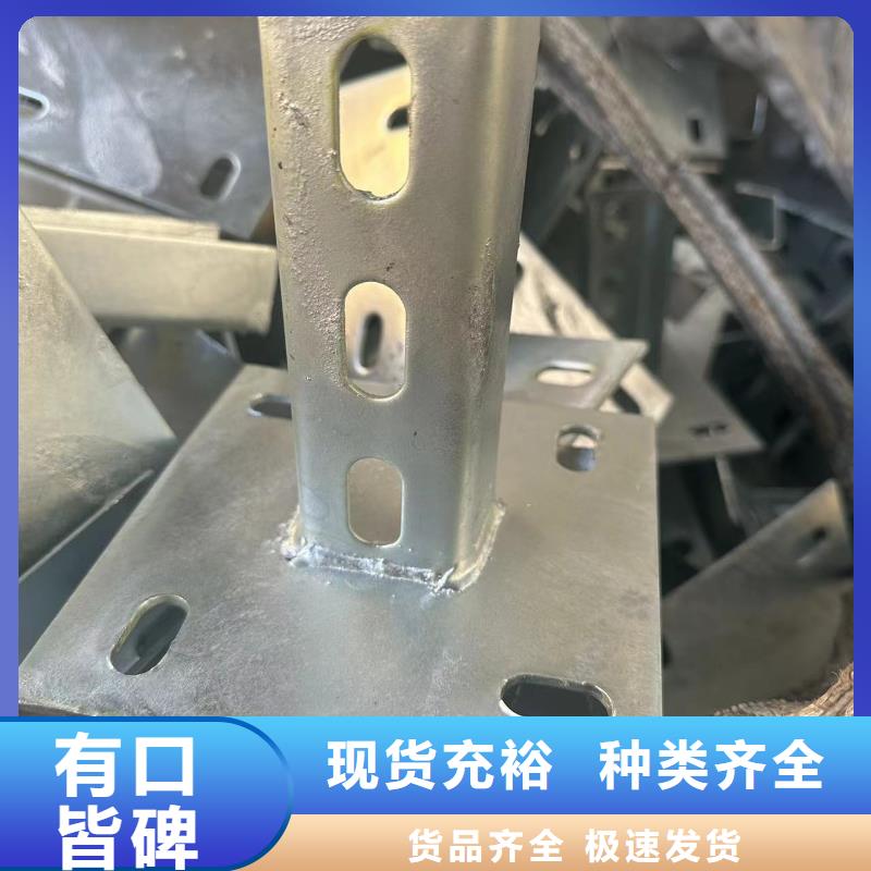 光伏支架出厂严格质检