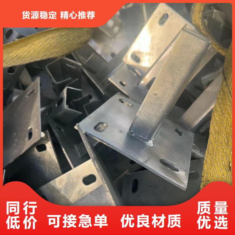 光伏支架_温室大棚管现货充足量大优惠