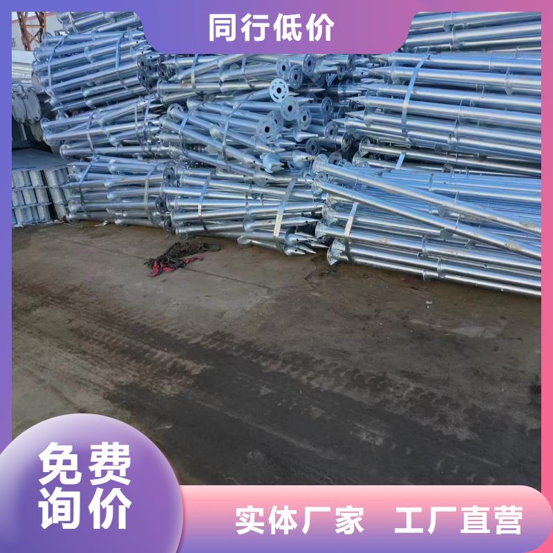 光伏支架太阳能光伏支架老品牌厂家
