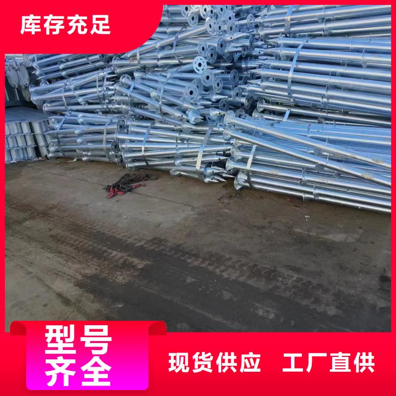 光伏支架暖棚实拍品质保障