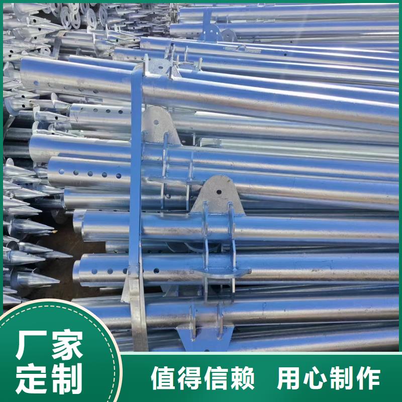 光伏支架热镀锌光伏支架畅销本地
