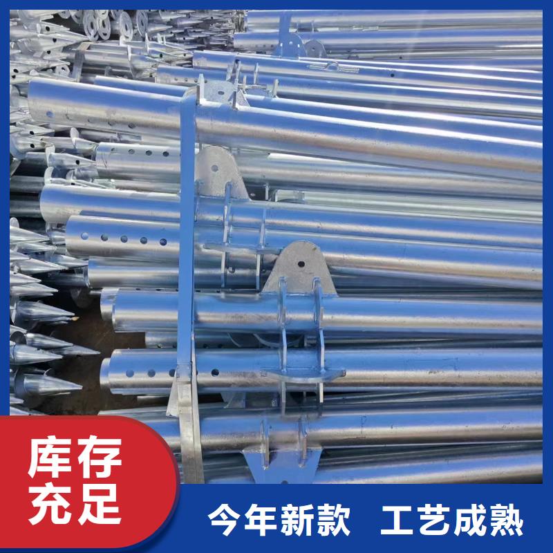 光伏抱箍65微米厂家
