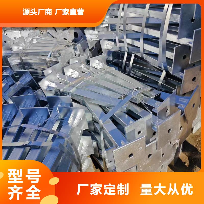 光伏支架支持定制批发