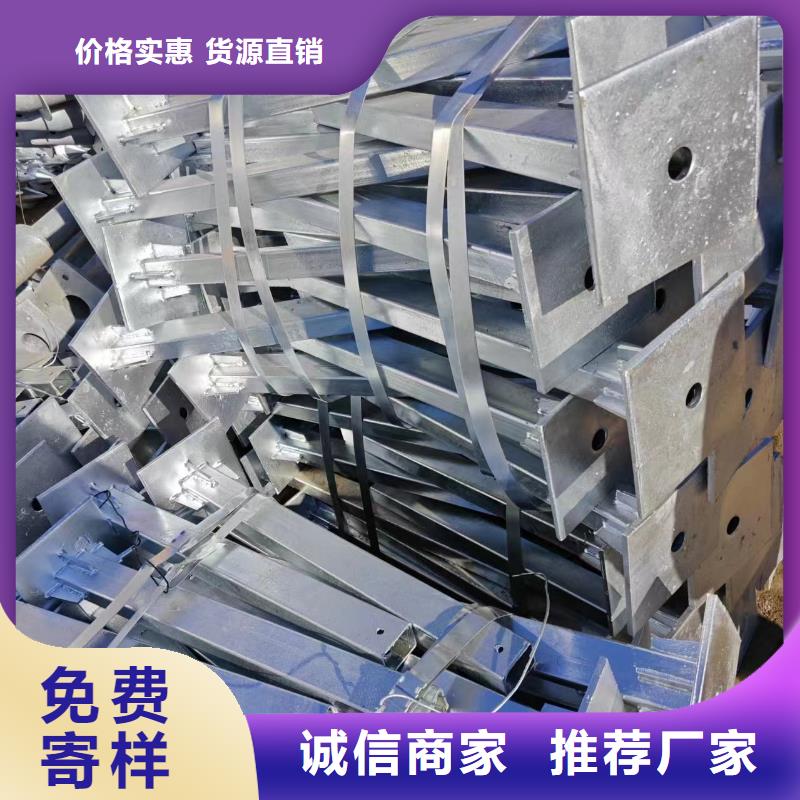 光伏支架支持定制批发