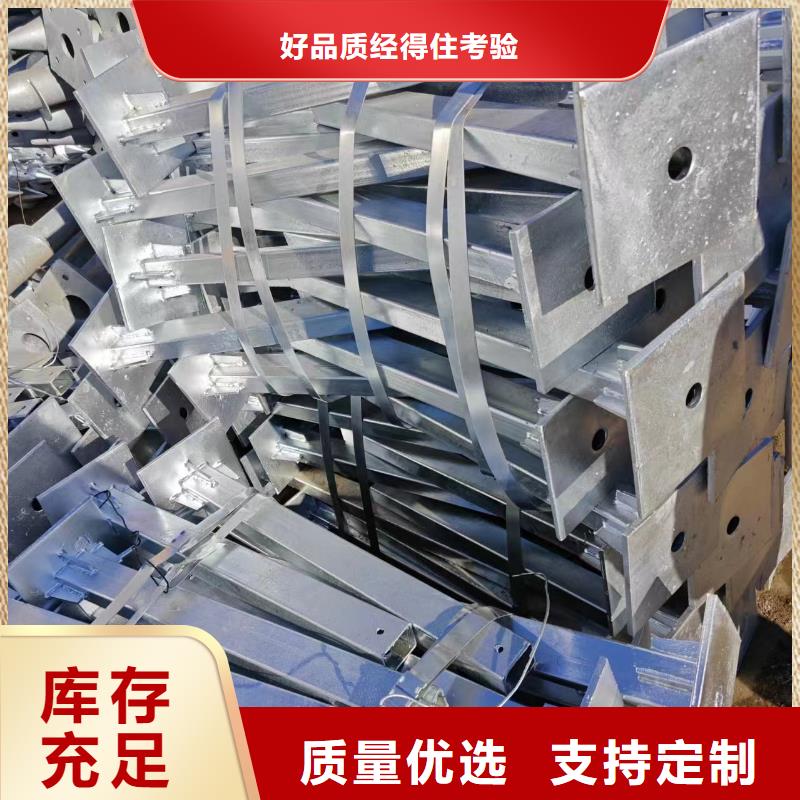 光伏支架热镀锌水上