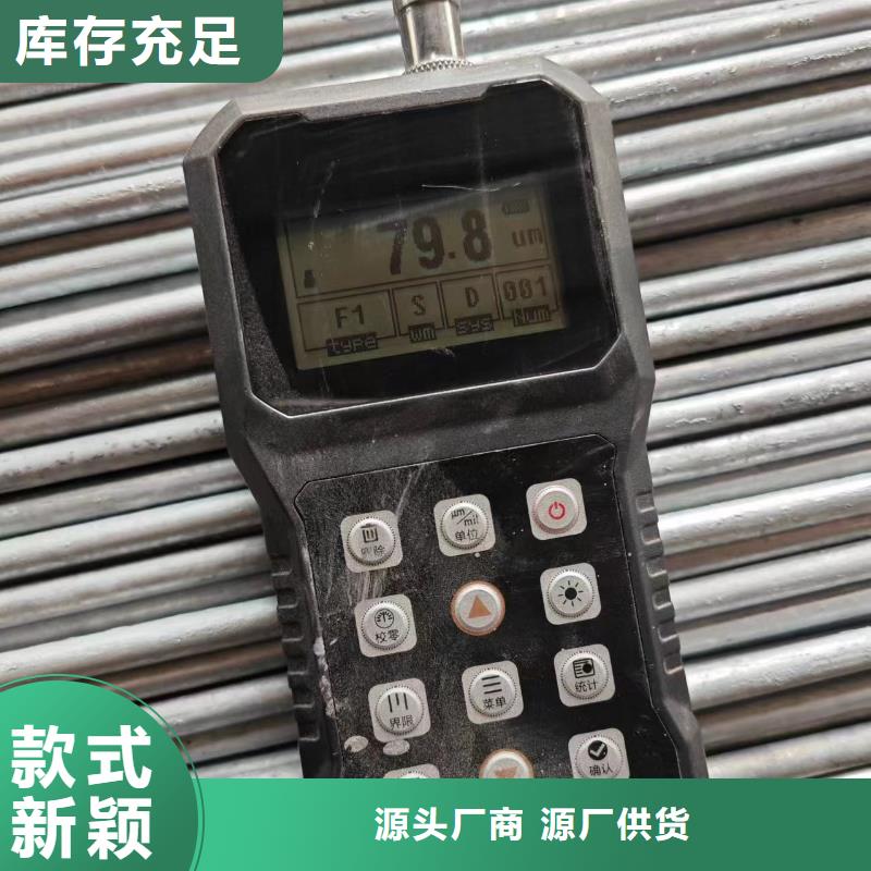 光伏支架光伏铝合金导轨源头直供