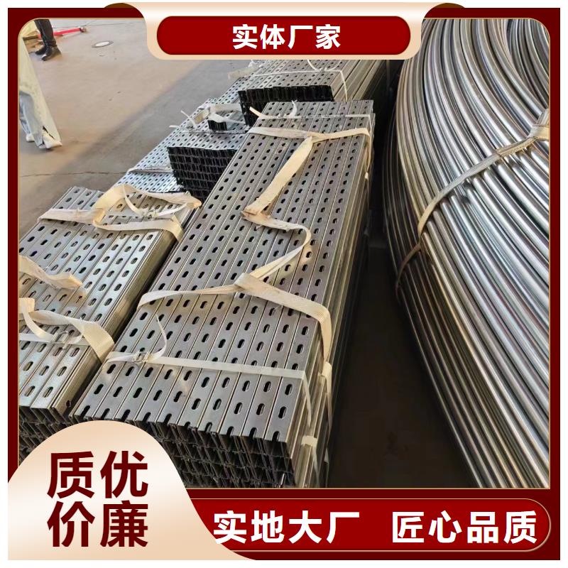 光伏支架-热镀锌方矩管按需设计
