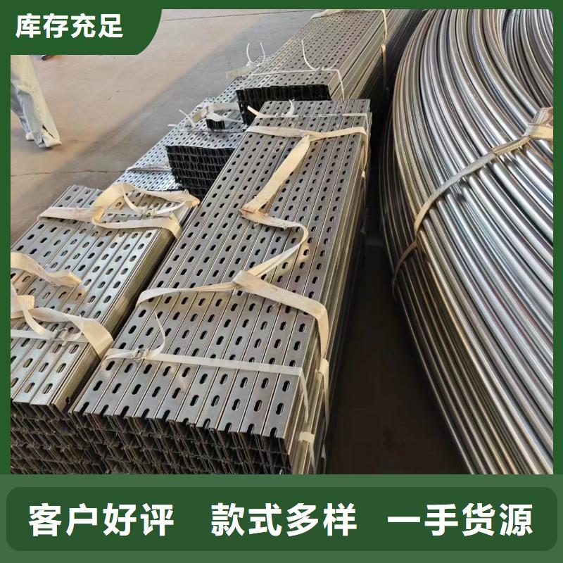 光伏支架温室大棚管真材实料诚信经营