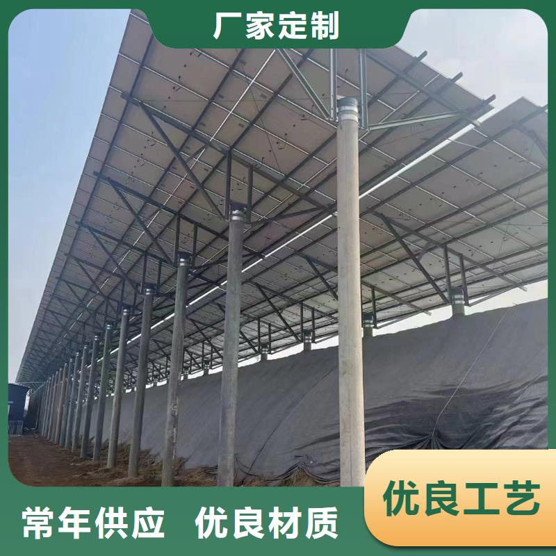 铝合金支架355B275g