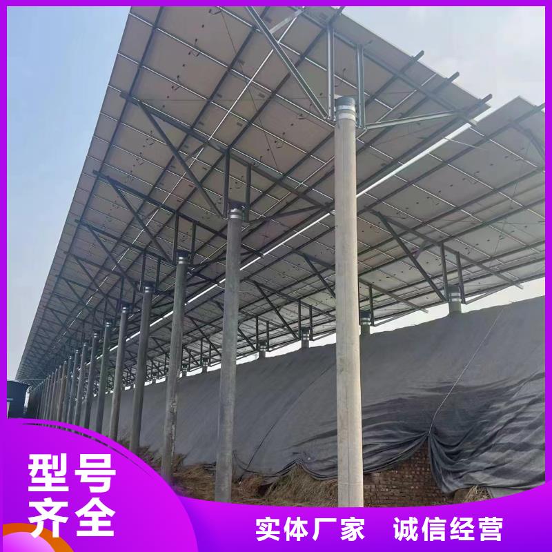 光伏支架光伏铝合金导轨源头直供