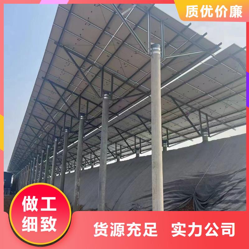 光伏支架光伏铝合金导轨源头直供